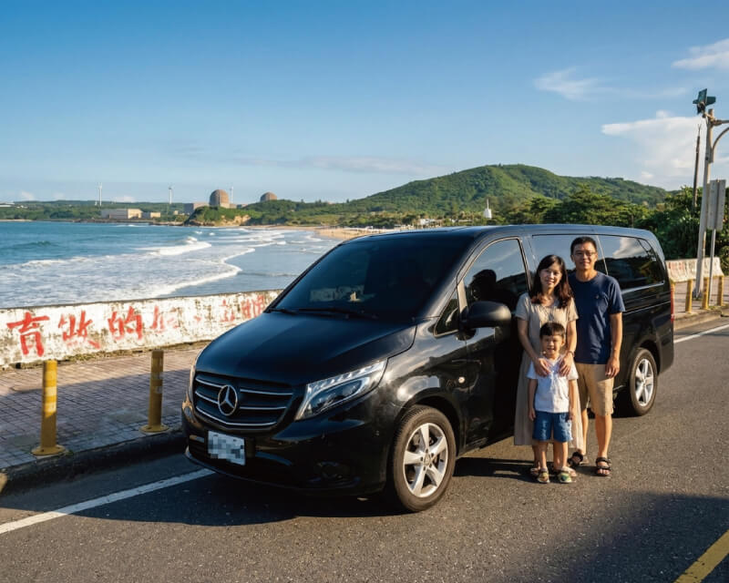 山海樂旅遊包車的真實回饋圖片